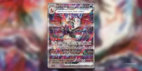 Japanese Pokémon TCG