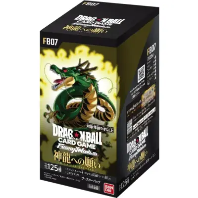 FB07 WISH FOR SHENRON Japanese DRAGON BALL FUSION WORLD Card