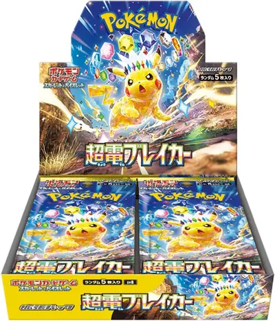 SV8 Super Electric Breaker Booster Box Japanese Pokemon Card