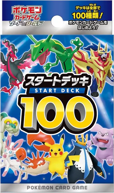 SI Start Deck 100 Japanese Pokemon Card