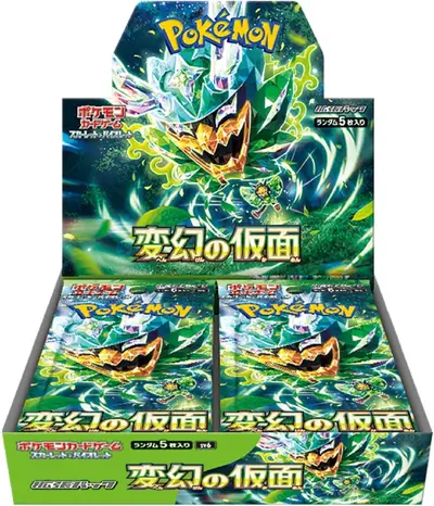 SV6 Mask of Change booster box Japanese Pokemon Card