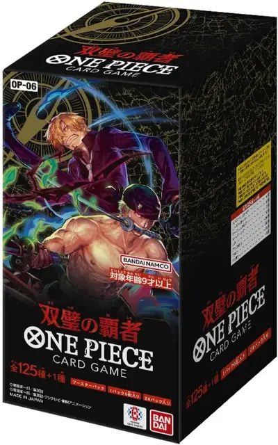 OP-06 WINGS OF THE CAPTAIN booster box Japanese ONE PIECE CARD