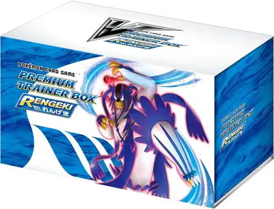 Premium Trainer box Rapid Strike Japanese Pokemon Card