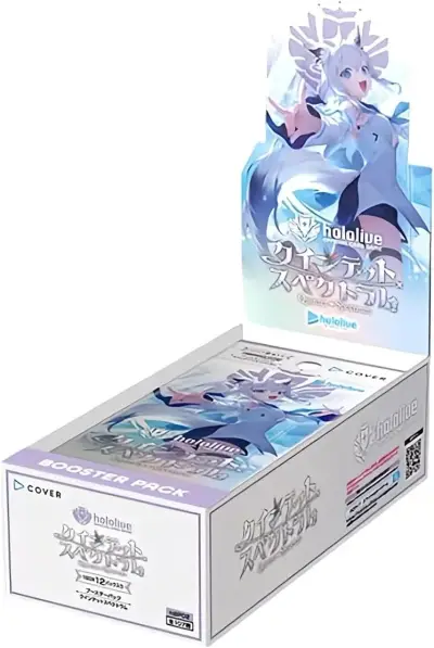 hololive OFFICIAL CG Vol.2 Quintet Spectrum booster box Japanese Trading Card