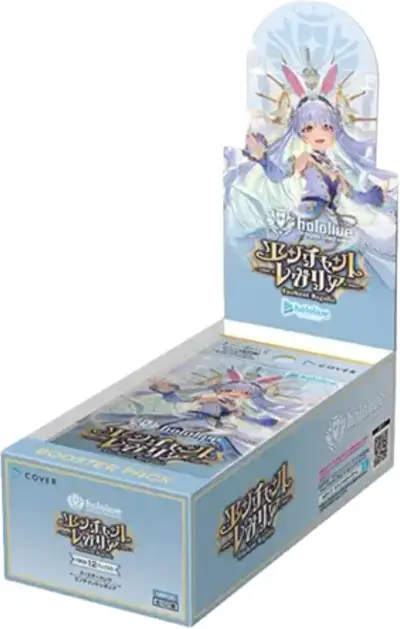 hololive OFFICIAL CG Booster Vol.5 Enchant Regalia Japanese Trading Card Booster Box