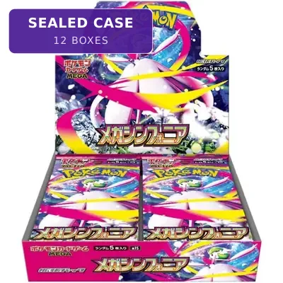 M1S Mega Symphonia Sealed Case(12 boxes) Japanese Pokemon Card