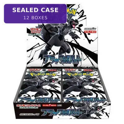 SV11B Black Bolt Sealed Case(12 boxes) Japanese Pokemon Card